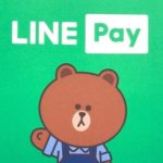 鳥栖でラインペイの使える美容室　美容院　クレジットカードも利用可能